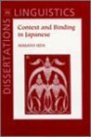 Context and Binding in Japanese