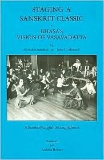 Staging a Sanskrit