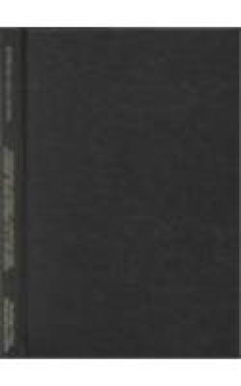 Promoting Student Learning and Student Development at a Distance