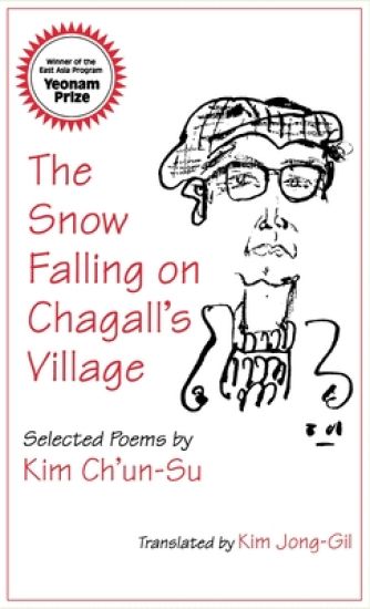 The Snow Falling on Chagall's Village