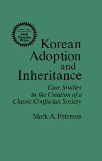 Korean Adoption and Inheritance
