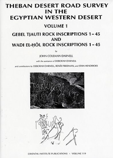 Theban Desert Road Survey in the Egyptian Western Desert, Volume 1