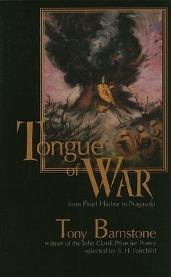 Tongue of War