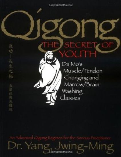 Qigong, The Secret of Youth