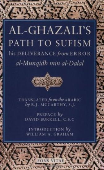 Al-Ghazali's Path to Sufisim