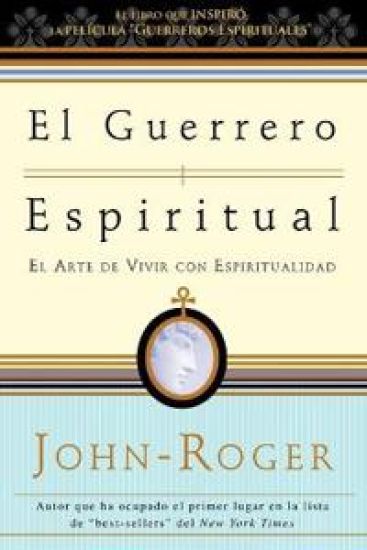 El guerrero espiritual