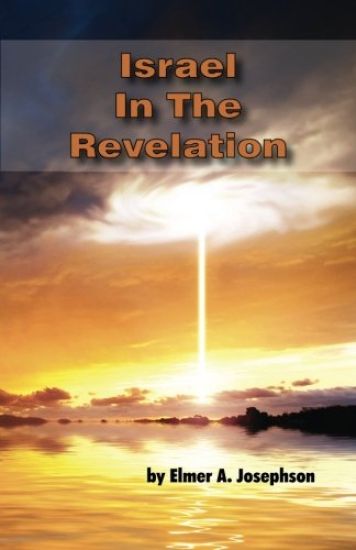 Israel In The Revelation