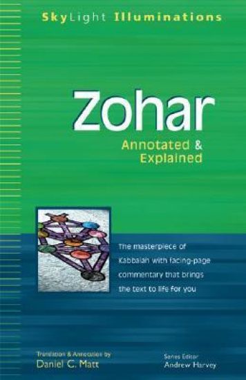 Zohar