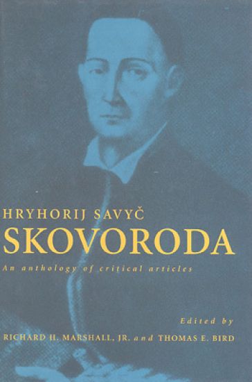 Hryhorij Savyc Skovoroda