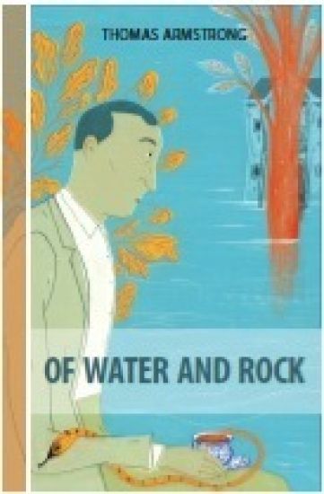 Of Water & Rock