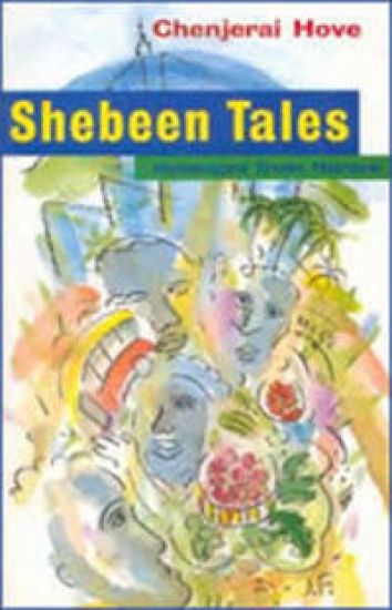 Shebeen Tales