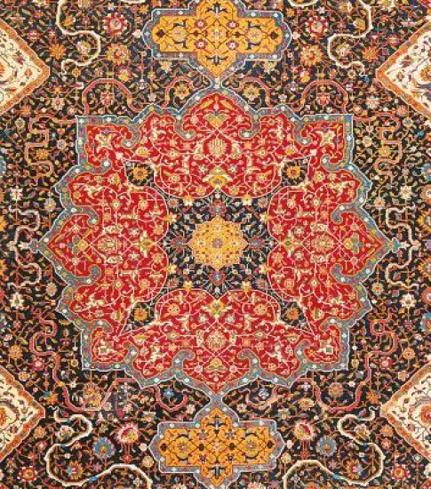 Kansikuva: The Persian Carpet Tradition