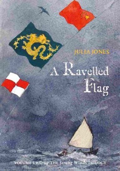 Ravelled Flag