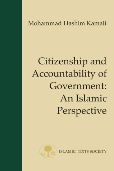 Citizenship and Accountability of Government