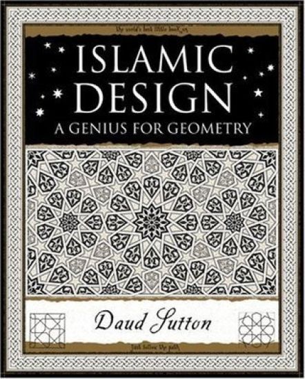 Islamic Design