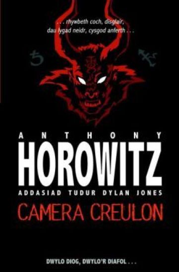 Cyfres Anthony Horowitz: Camera Creulon