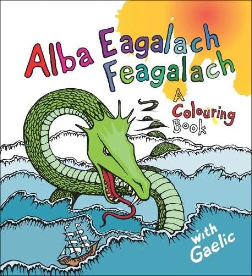 Alba Eagalach Feagalach