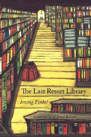 The Last Resort Library