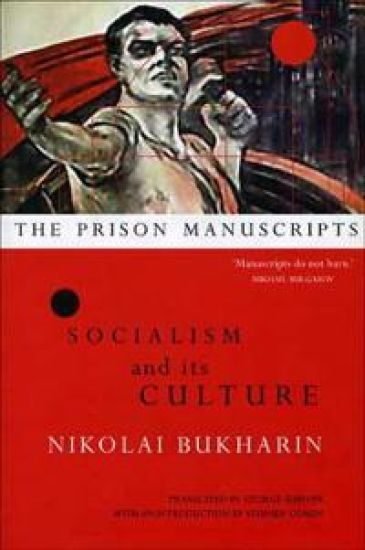 The Prison Manuscripts – Socialism and its Culture