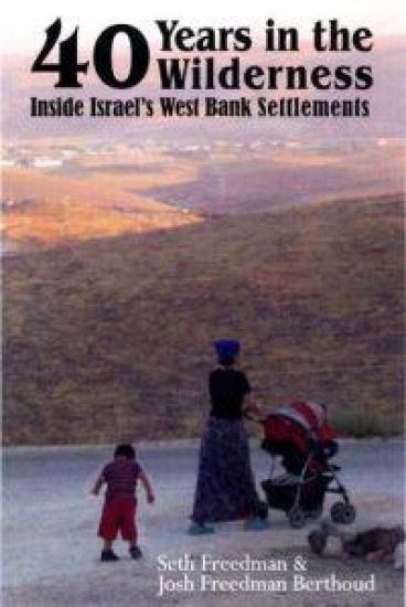 Forty Years in the Wilderness