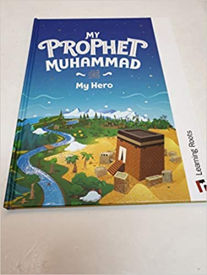 My Prophet Muhammad