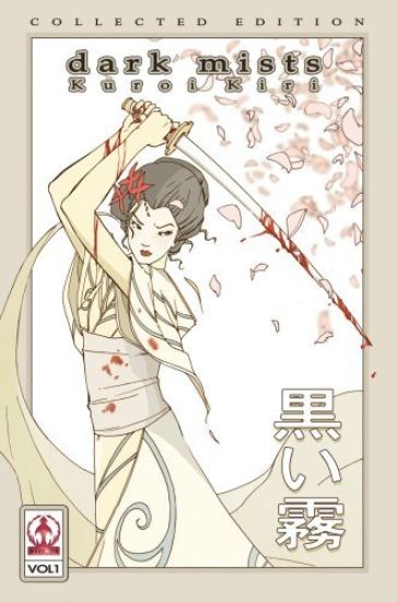 Dark Mists: Kuroi Kiri