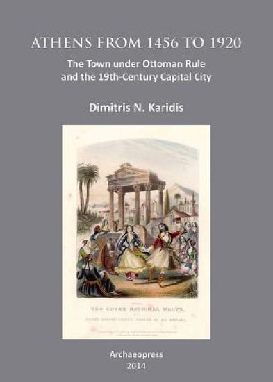 Athens from 1456 to 1920