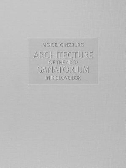 Architecture of the NKTP Sanatorium in Kislovodsk