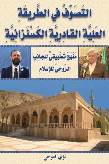 ?????????? ?? ??????????? ??????????? ??