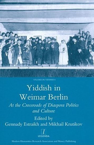 Yiddish in Weimar Berlin