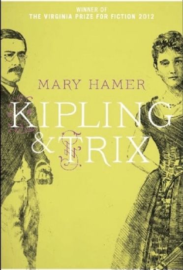 Kipling & Trix