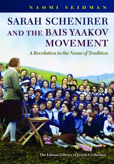 Sarah Schenirer and the Bais Yaakov Movement