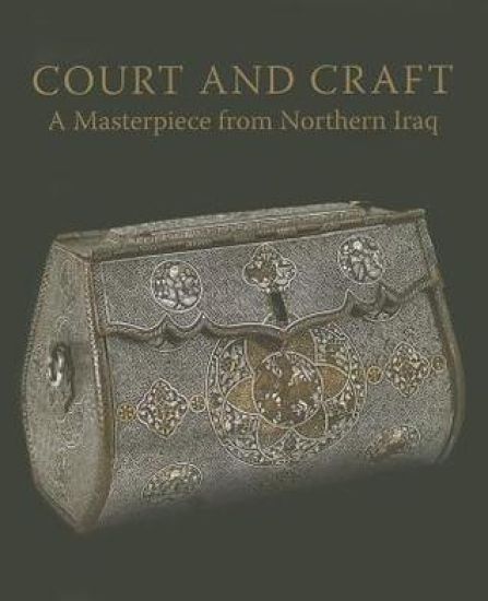Court and Craft