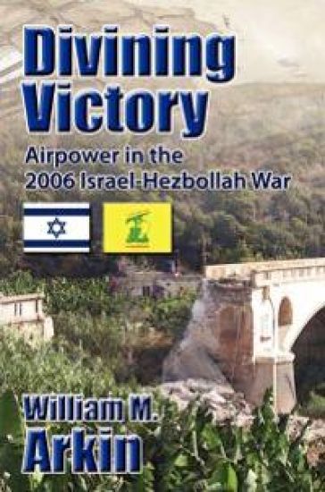 Divining Victory