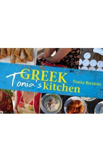 Tonia's Greek Kitchen
