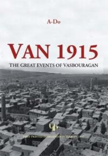 Van 1915