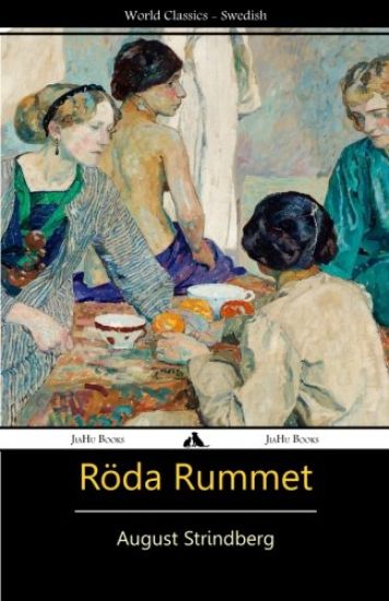 Röda Rummet