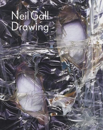 Neil Gall