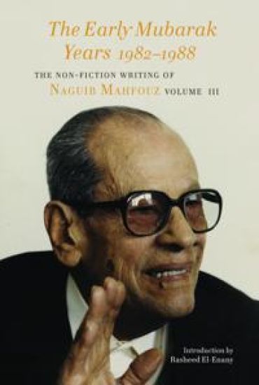 The Early Mubarak Years 1982-1988