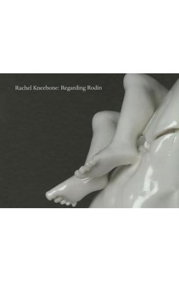 Rachel Kneebone