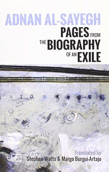 Pages from the Biography of an Exile