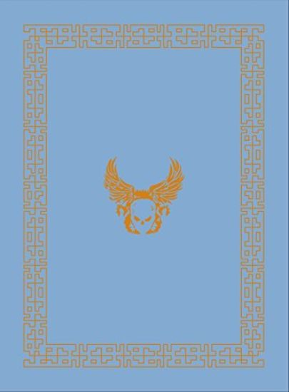 We Are Indestructible