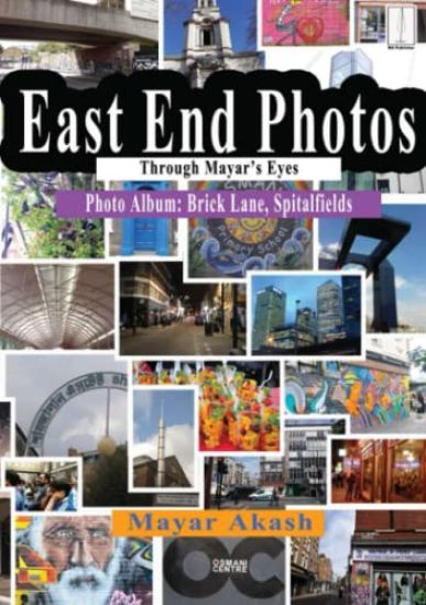 East End Photos Through Mayar's Eyes - Brick Lane, Spitalfields