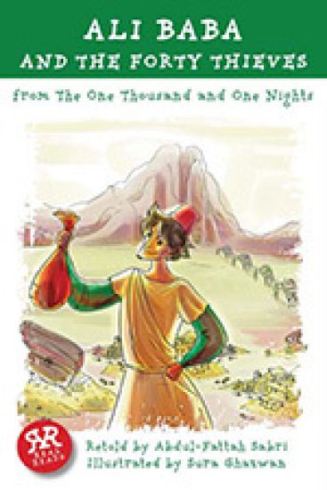 Ali Baba and the Forty Thieves: One Thousand and One Nights