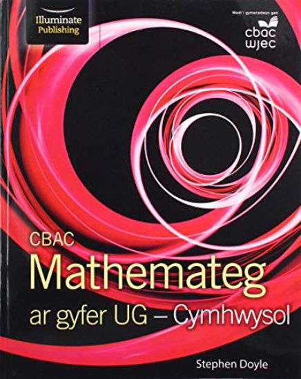 CBAC Mathemateg ar gyfer UG Cymhwysol