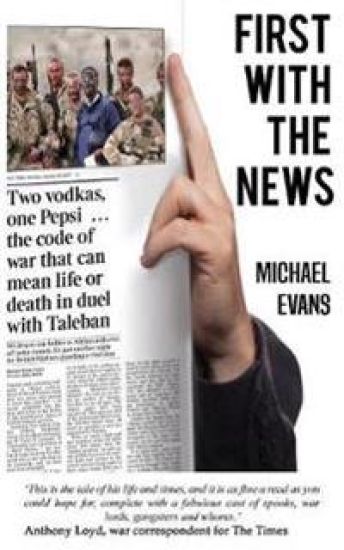 First with the News