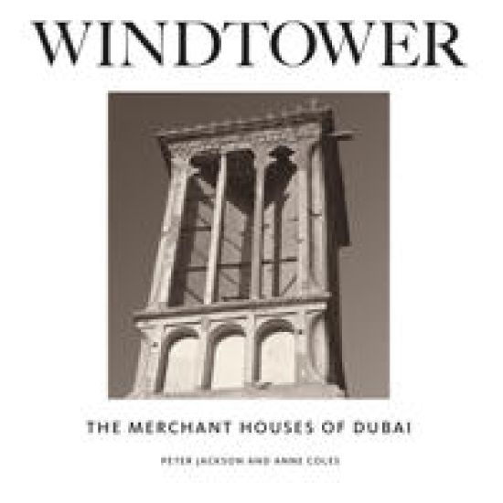 Windtower