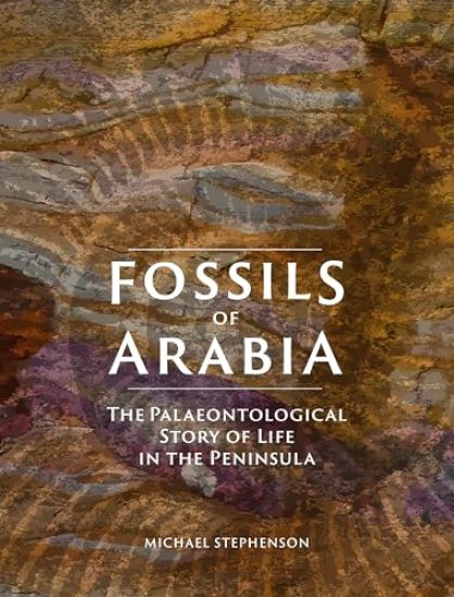 Fossils of Arabia