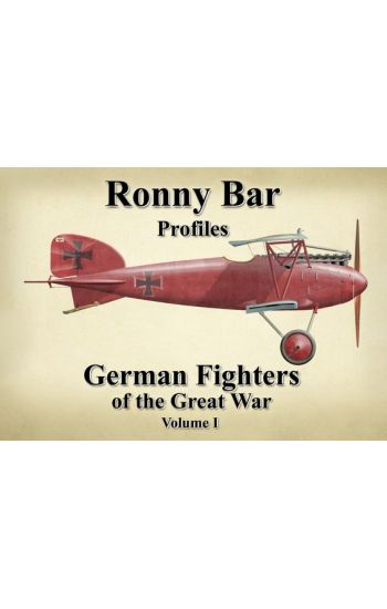 Ronny Bar Profiles