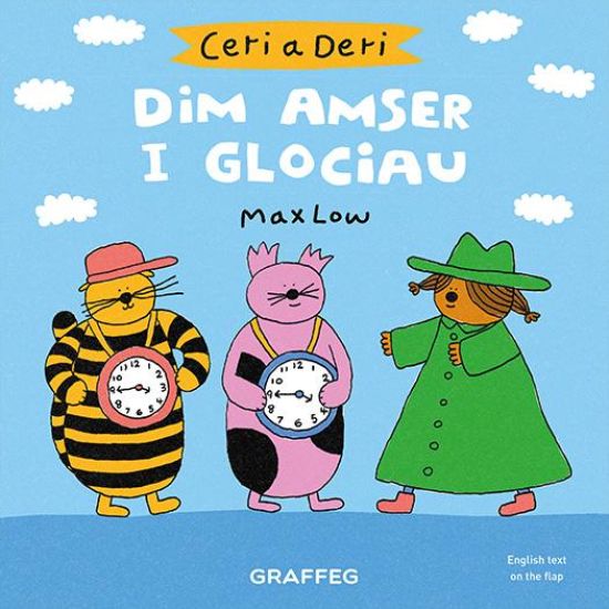 Ceri a Deri â?? Dim Amser i Glociau